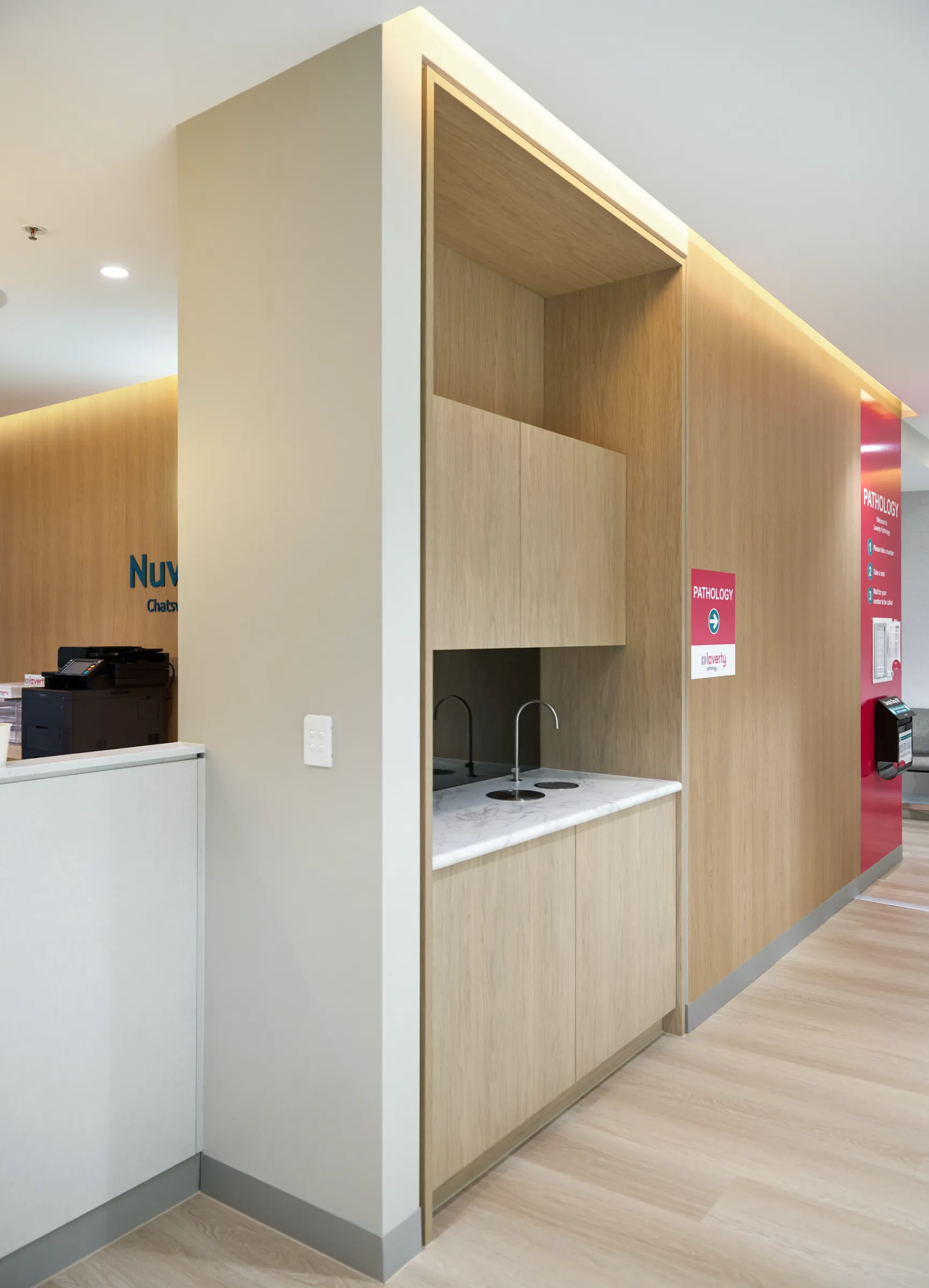 Chatswood Medical and Pathology Centre, water station
